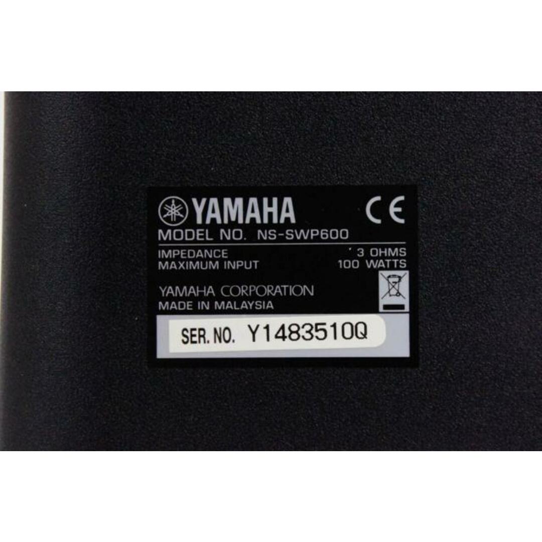 中古】YAMAHAヤマハ 7.1ch デジタル・サウンド・プロジェクター 中古】YAMAHAヤマハ 7.1ch デジタル・サウンド・プロジェクター