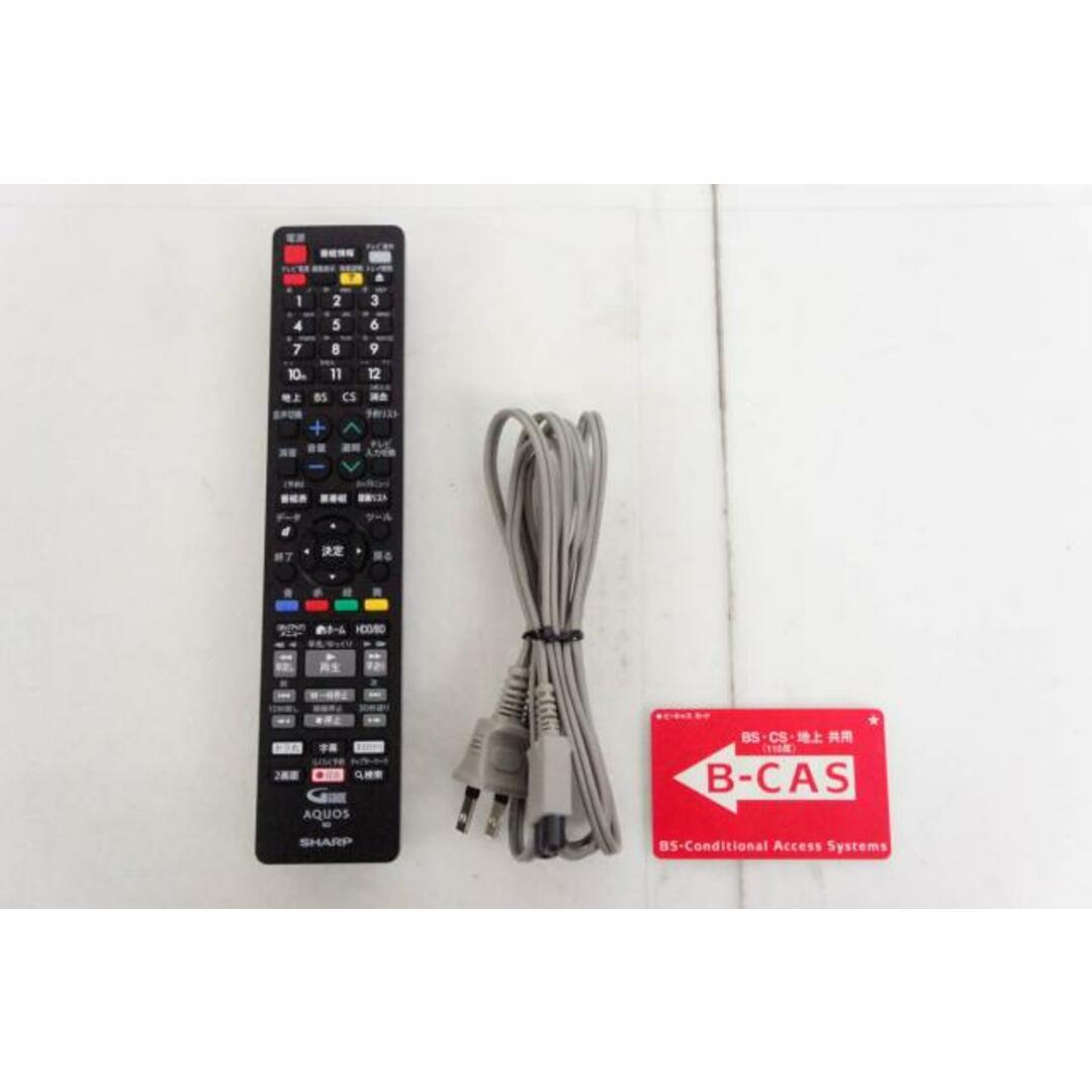 中古】SHARPシャープ ブルーレイディスクレコーダー AQUOS 中古】SHARPシャープ ブルーレイディスクレコーダー AQUOS