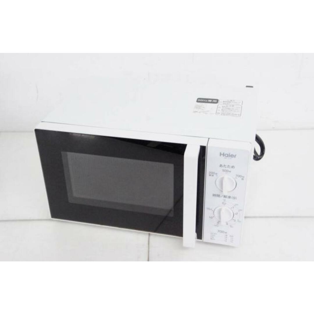 中古】Haierハイアール 単機能電子レンジ 17L JM-17F-50 50Hz 中古】Haierハイアール 単機能電子レンジ 17L JM-17F-50 50Hz