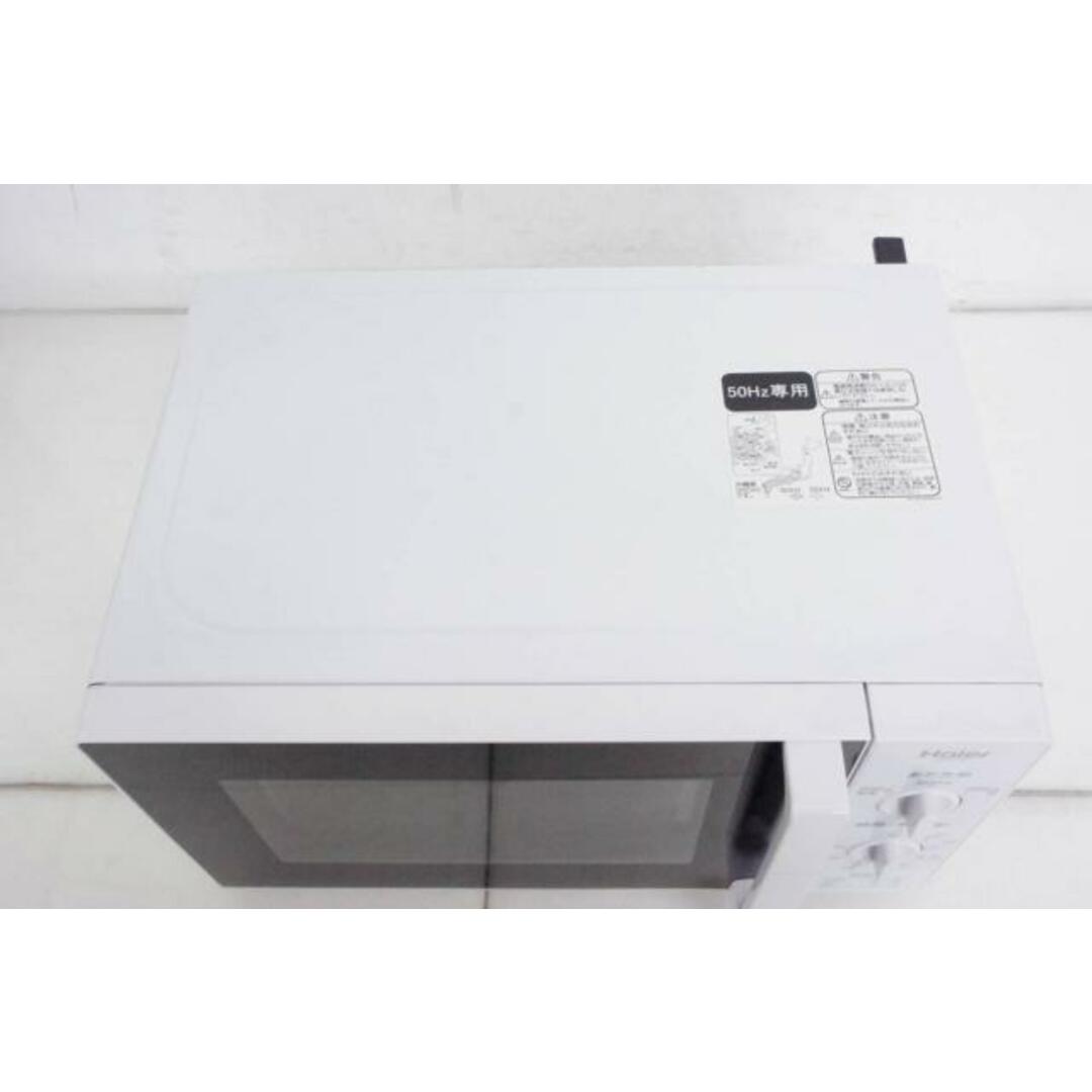 中古】Haierハイアール 単機能電子レンジ 17L JM-17F-50 50Hz 中古】Haierハイアール 単機能電子レンジ 17L JM-17F-50 50Hz