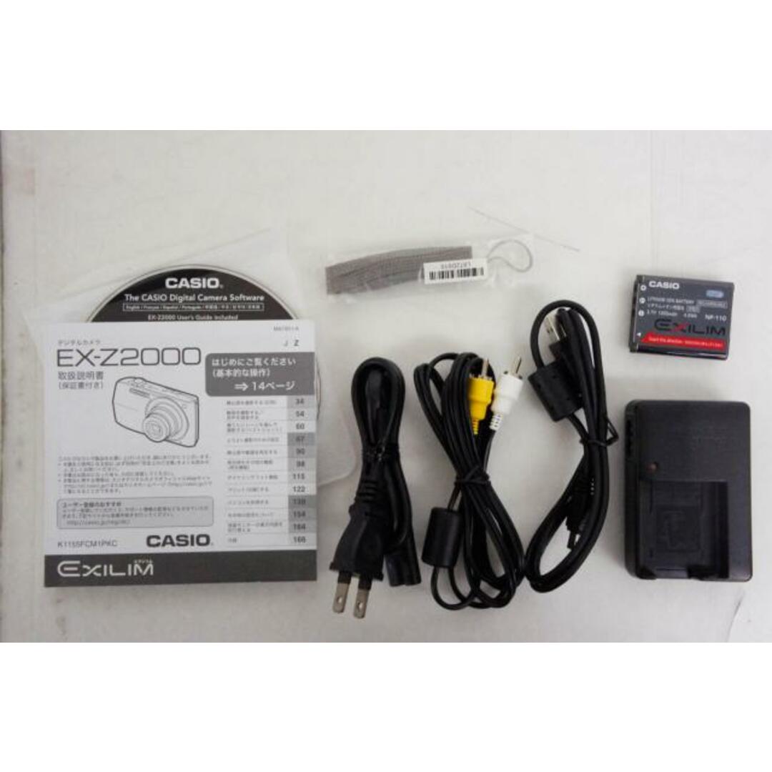 中古】C CASIOカシオ コンパクトデジタルカメラ EXILIM 中古】C CASIOカシオ コンパクトデジタルカメラ EXILIM