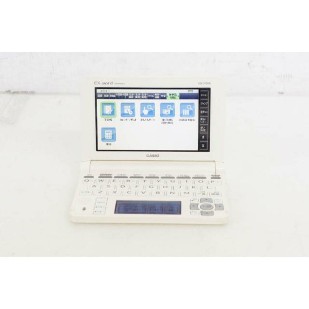 中古】CASIOカシオ EX-wordエクスワード 100コンテンツ収録 電子 中古】CASIOカシオ EX-wordエクスワード 100コンテンツ収録 電子