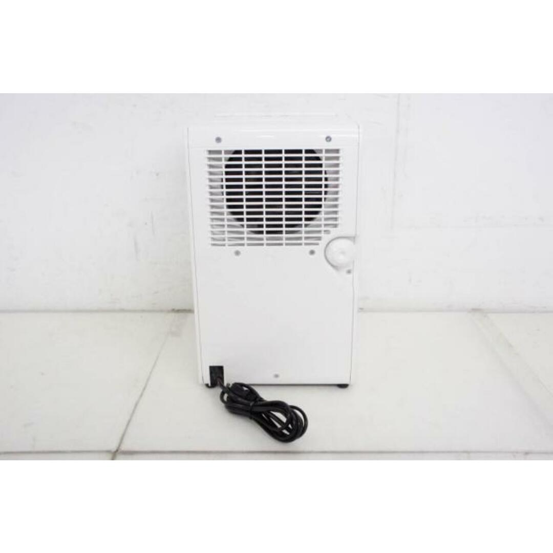 中古】アイリスオーヤマ コンプレッサー式 除湿機 IJC-J56の通販 中古】アイリスオーヤマ コンプレッサー式 除湿機 IJC-J56の通販