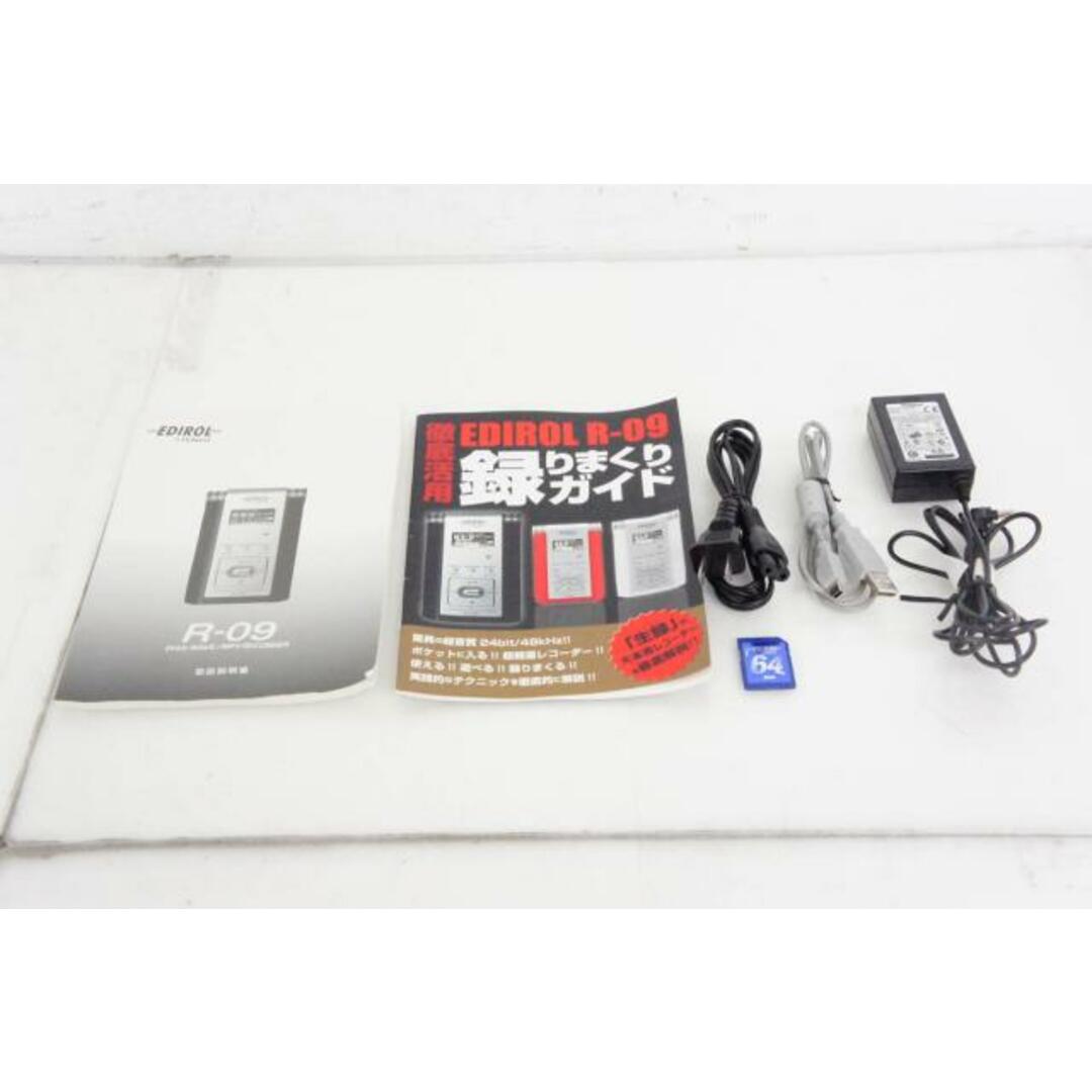 中古】EDIROL by Roland 24bit WAVE/MP3 RECORDER R-09 中古】EDIROL by Roland 24bit WAVE/MP3 RECORDER R-09