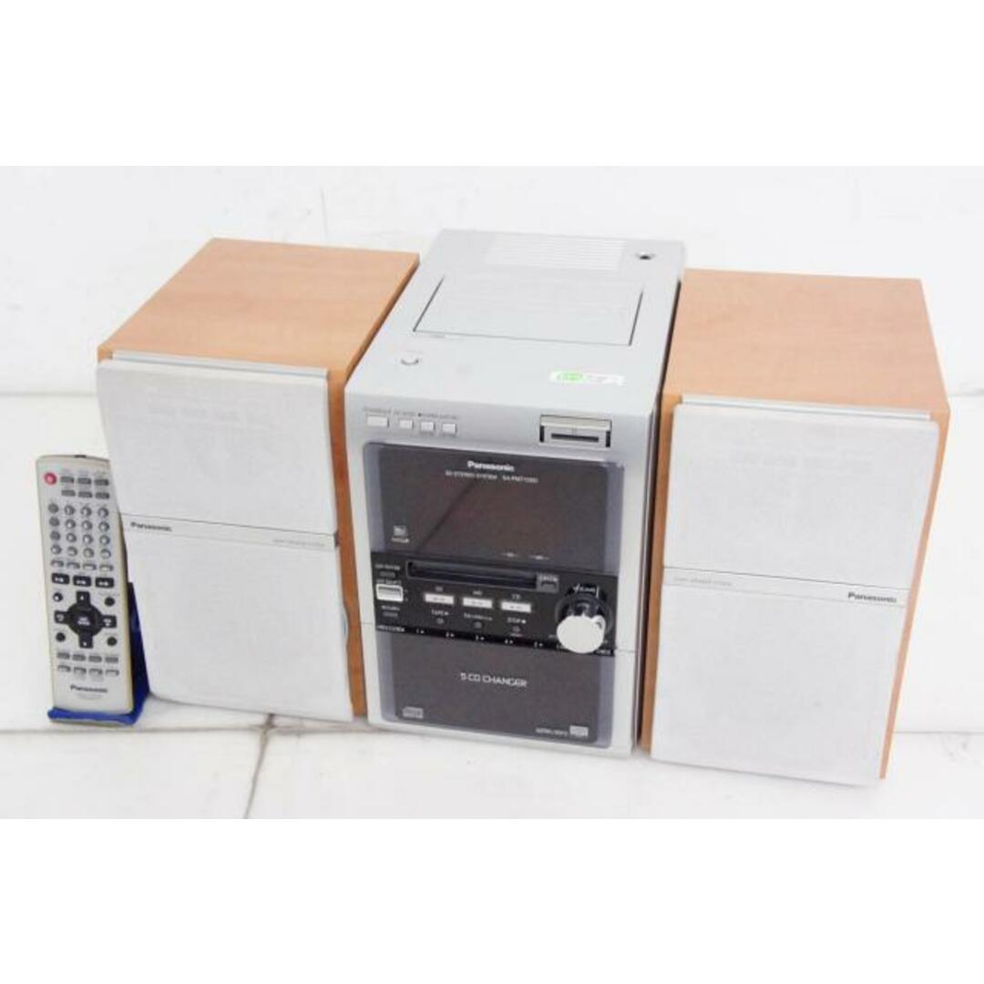 中古】Panasonicパナソニック CD/MD/カセット/SDステレオ 中古】Panasonicパナソニック CD/MD/カセット/SDステレオ