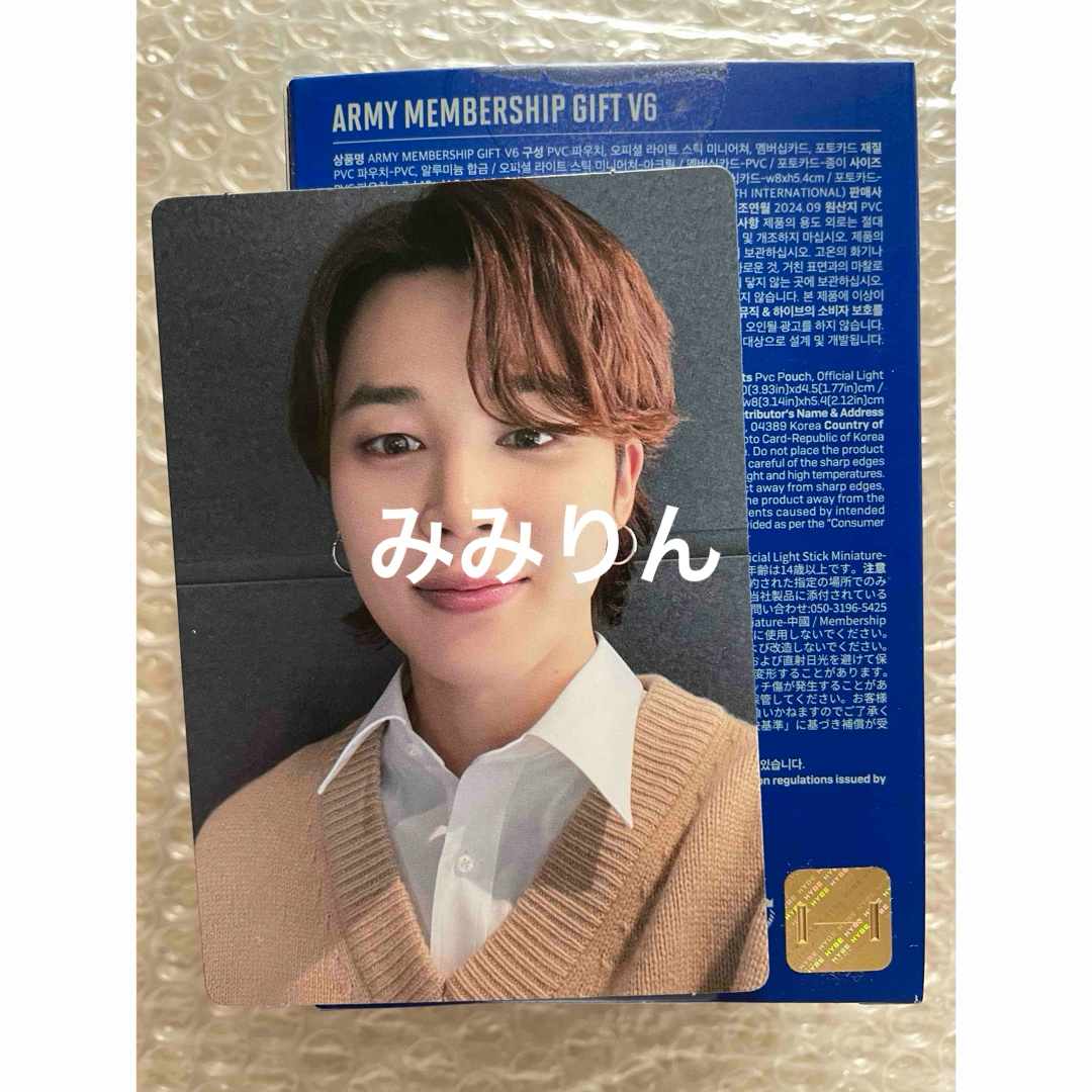 防弾少年団(BTS) - BTS 7 Moments トレカ FC特典 JIMIN ジミンの 防弾少年団(BTS) - BTS 7 Moments トレカ FC特典 JIMIN ジミンの