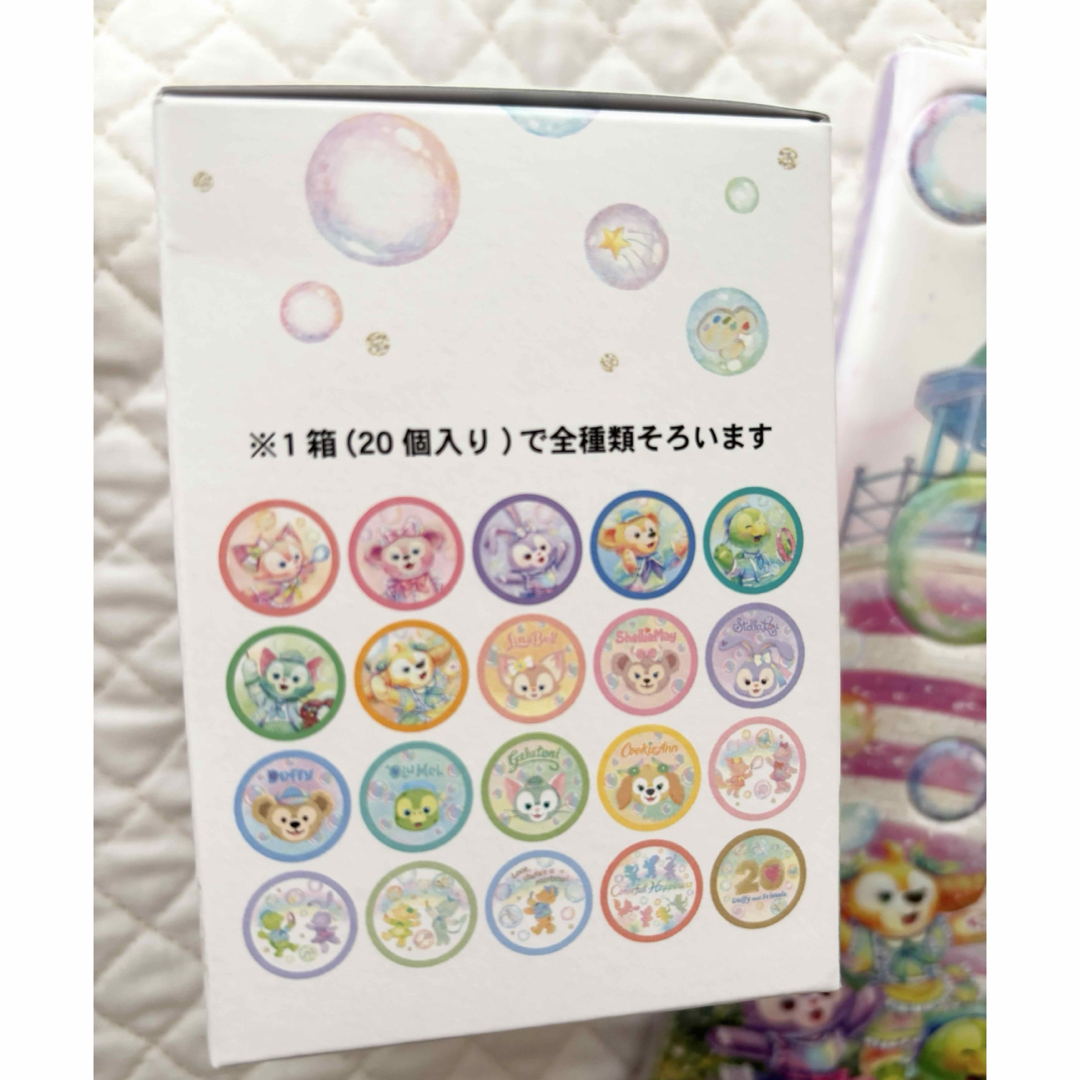 Disney - カラフルハピネス ダッフィー ワッペンホルダー Disney - カラフルハピネス ダッフィー ワッペンホルダー