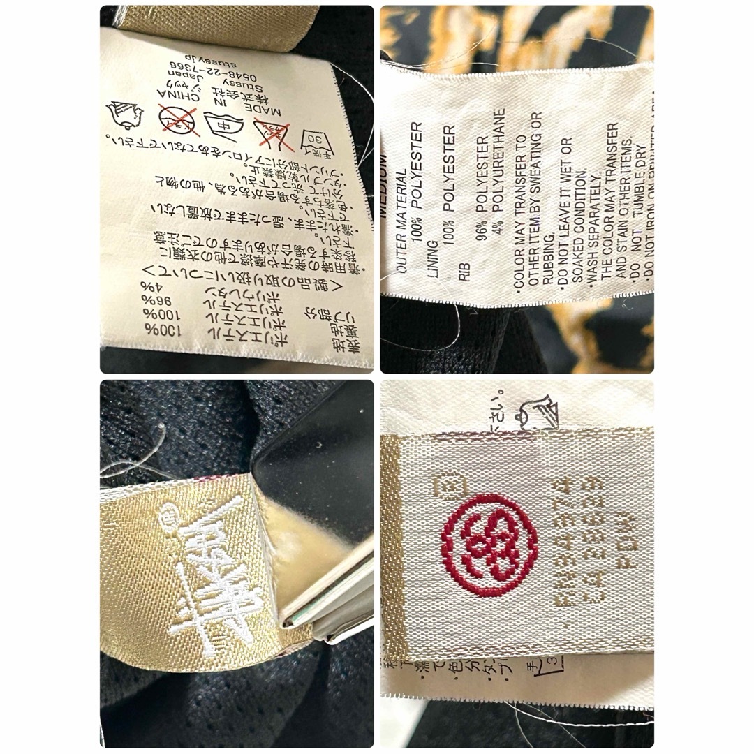STUSSY - STUSSY ステューシー✨ナイロンジャケット パーカー STUSSY - STUSSY ステューシー✨ナイロンジャケット パーカー