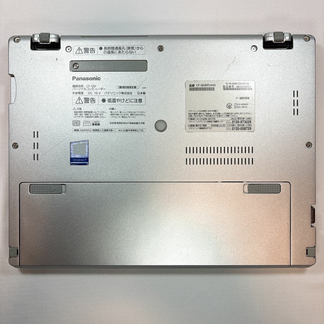 Panasonic - 2in1 タッチパネル Panasonic レッツノート CF-QV8 Panasonic - 2in1 タッチパネル Panasonic レッツノート CF-QV8