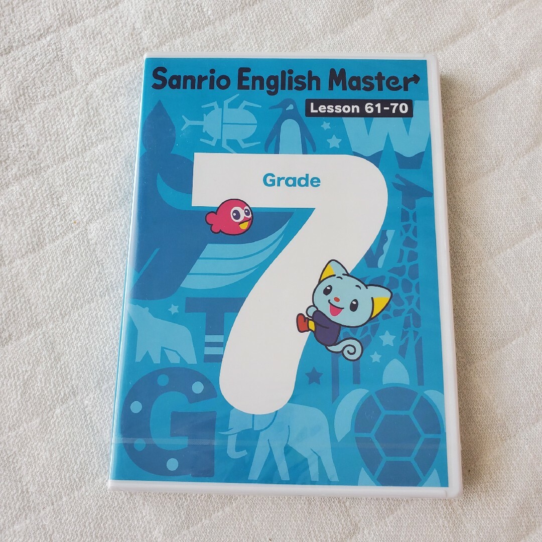 Sanrio English Master DVD grade2から8