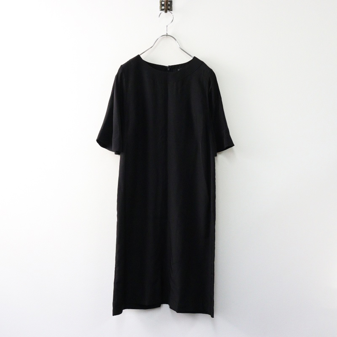 green - 美品 グリーン GREEN 現HYKE ハイク キュプラウール green - 美品 グリーン GREEN 現HYKE ハイク キュプラウール
