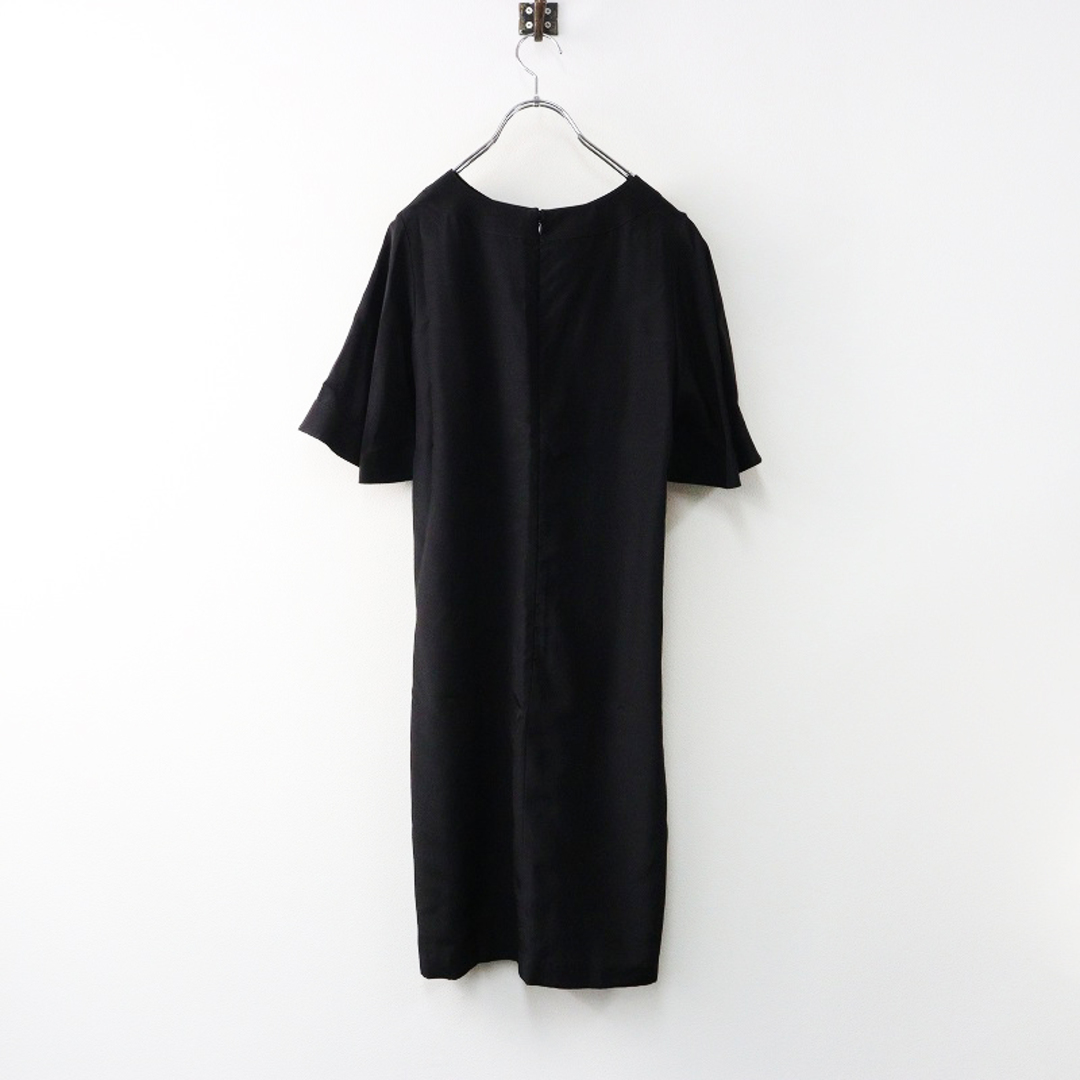 green - 美品 グリーン GREEN 現HYKE ハイク キュプラウール green - 美品 グリーン GREEN 現HYKE ハイク キュプラウール