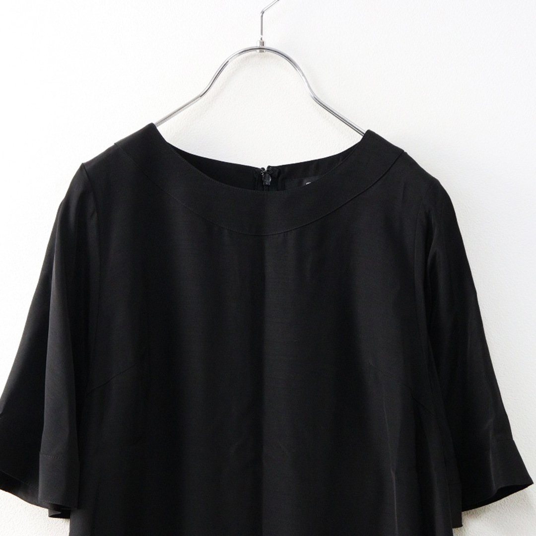 green - 美品 グリーン GREEN 現HYKE ハイク キュプラウール green - 美品 グリーン GREEN 現HYKE ハイク キュプラウール