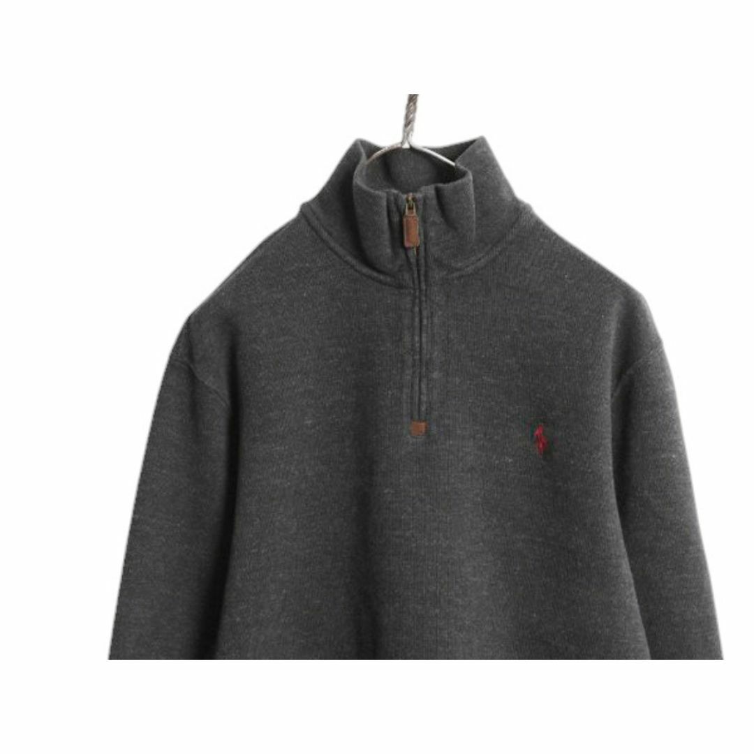 Ralph Lauren - ポロ ラルフローレン ハーフジップ コットン Ralph Lauren - ポロ ラルフローレン ハーフジップ コットン