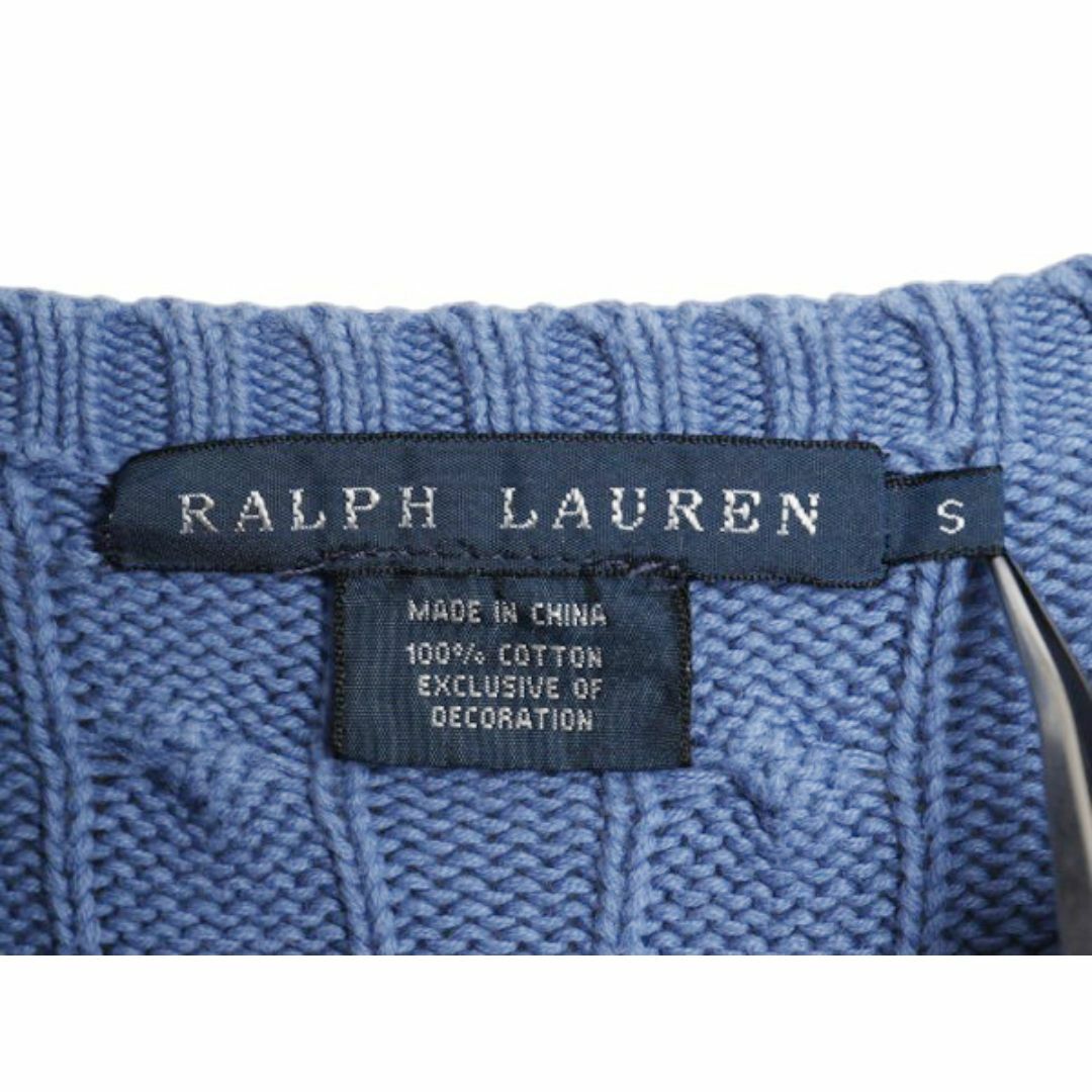 Ralph Lauren - ポロ ラルフローレン コットン ケーブル ニット Ralph Lauren - ポロ ラルフローレン コットン ケーブル ニット