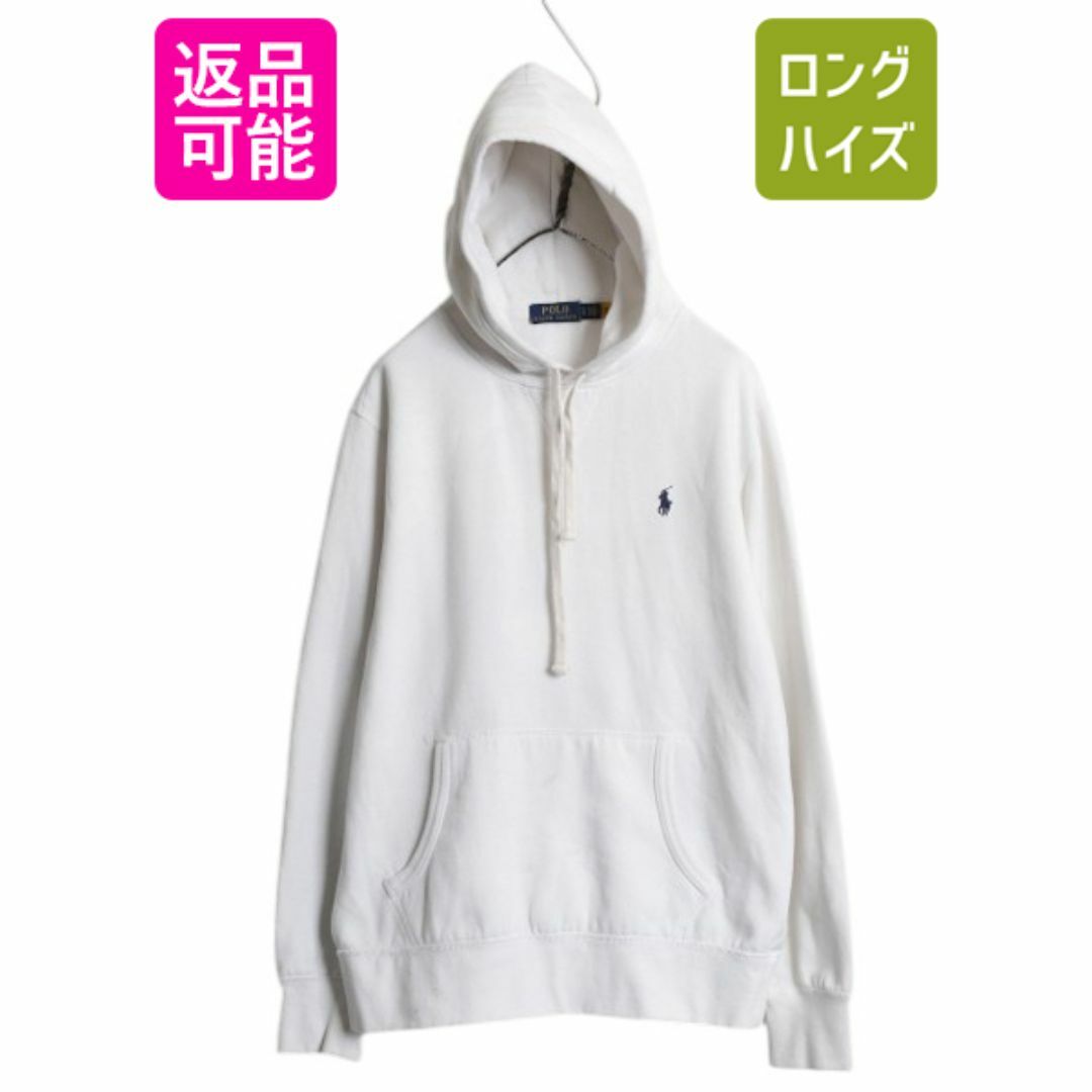 Ralph Lauren - ポロ ラルフローレン スウェット フード Ralph Lauren - ポロ ラルフローレン スウェット フード