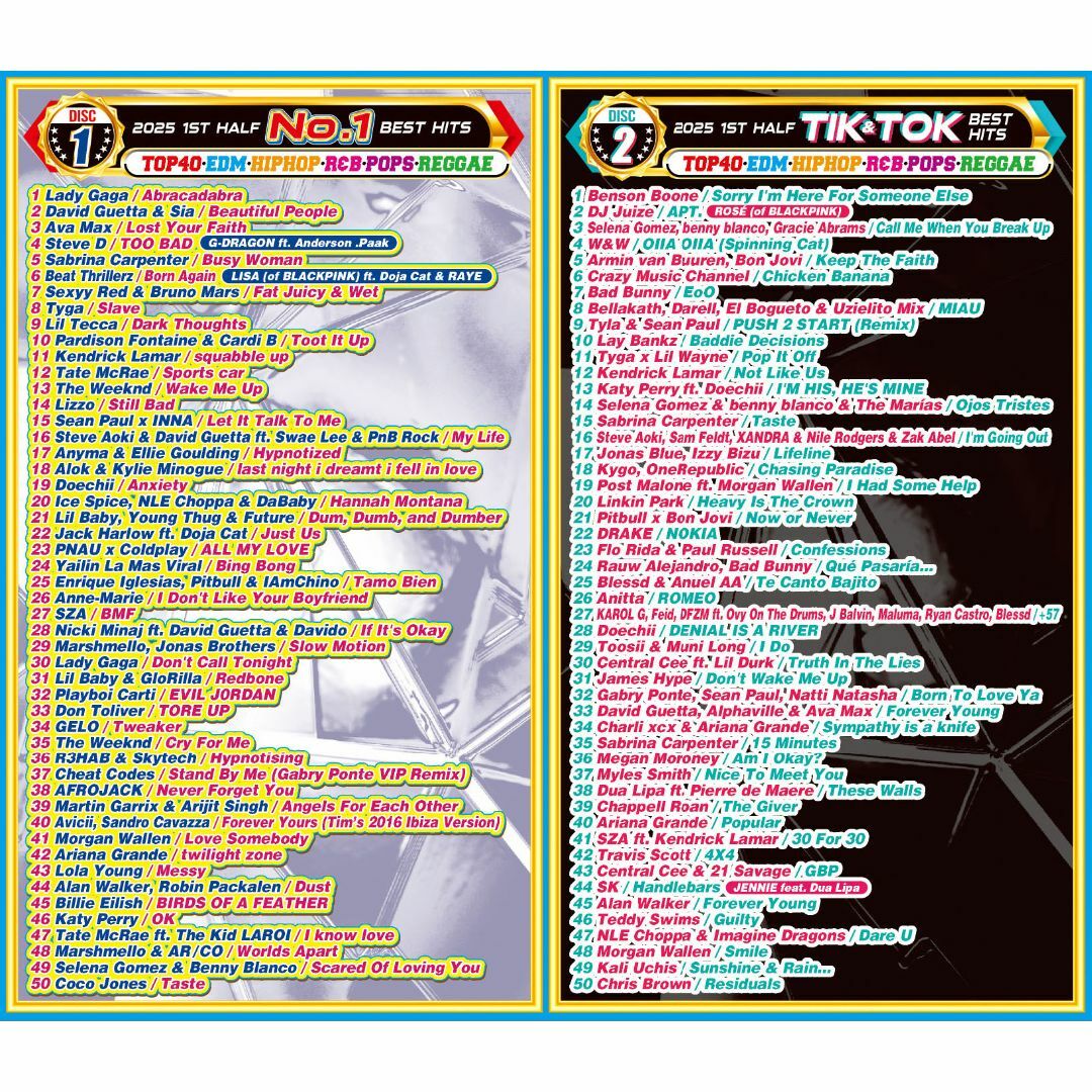 洋楽 Mix CD】4月発売 2025 上半期ベスト盤 K-POP 洋楽DVDの通販 洋楽 Mix CD】4月発売 2025 上半期ベスト盤 K-POP 洋楽DVDの通販