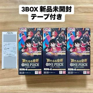 ONE PIECE - プレミアムカードコレクション リーダー ONE PIECE - プレミアムカードコレクション リーダー