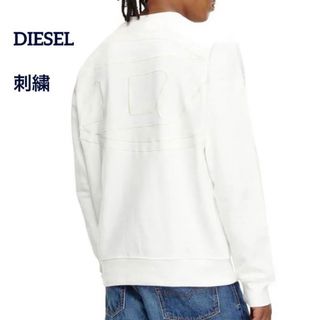 DIESEL - DIESEL(ディーゼル)蛍光テープ ボックスロゴ DIESEL - DIESEL(ディーゼル)蛍光テープ ボックスロゴ