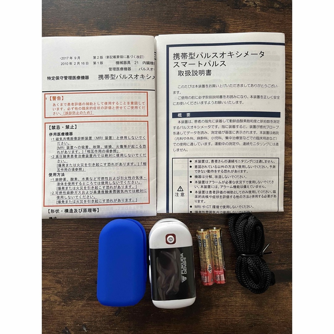 売れ筋・人気アイテム 商品 専用オリーブさま 語学・辞書・学習参考書