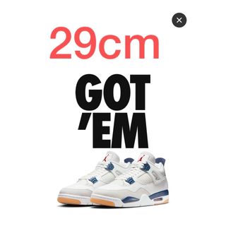 NIKE - 【未使用品】VERDY × NIKE SB DUNK LOW PRO QSの通販|ラクマ NIKE - 【未使用品】VERDY × NIKE SB DUNK LOW PRO QSの通販|ラクマ