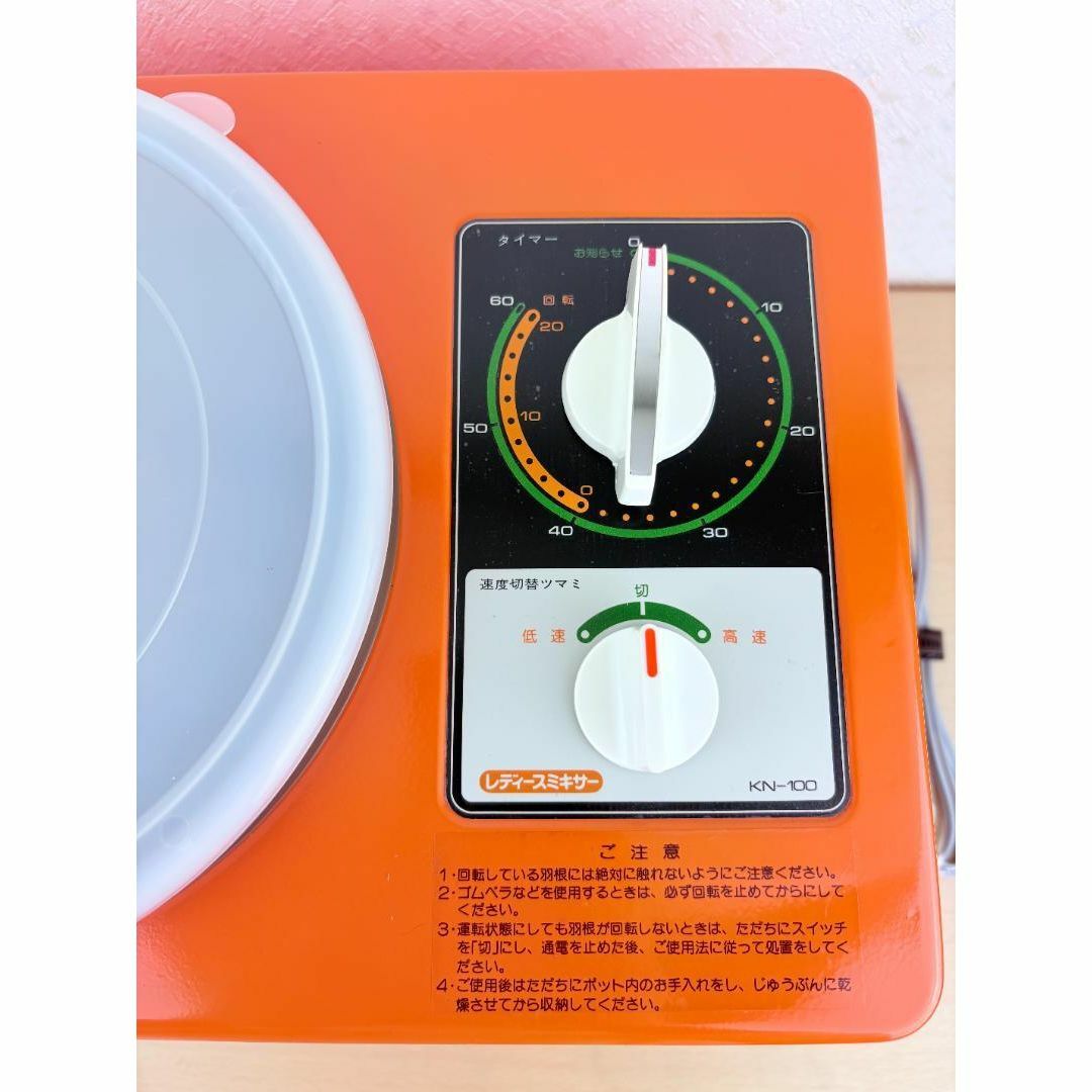 未使用 大正電気 レディースミキサー KN-100 家庭用 こね機 電動 未使用 大正電気 レディースミキサー KN-100 家庭用 こね機 電動