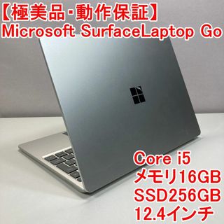 Microsoft - 【超美品・Black】 surface Pro7 8G/256G Officeの Microsoft - 【超美品・Black】 surface Pro7 8G/256G Officeの