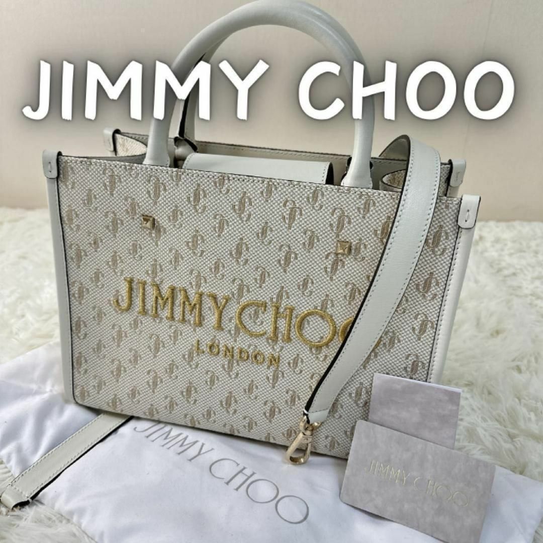 JIMMY CHOO - 希少 入手困難✨ジミーチュウ トートバッグ2way JIMMY CHOO - 希少 入手困難✨ジミーチュウ トートバッグ2way