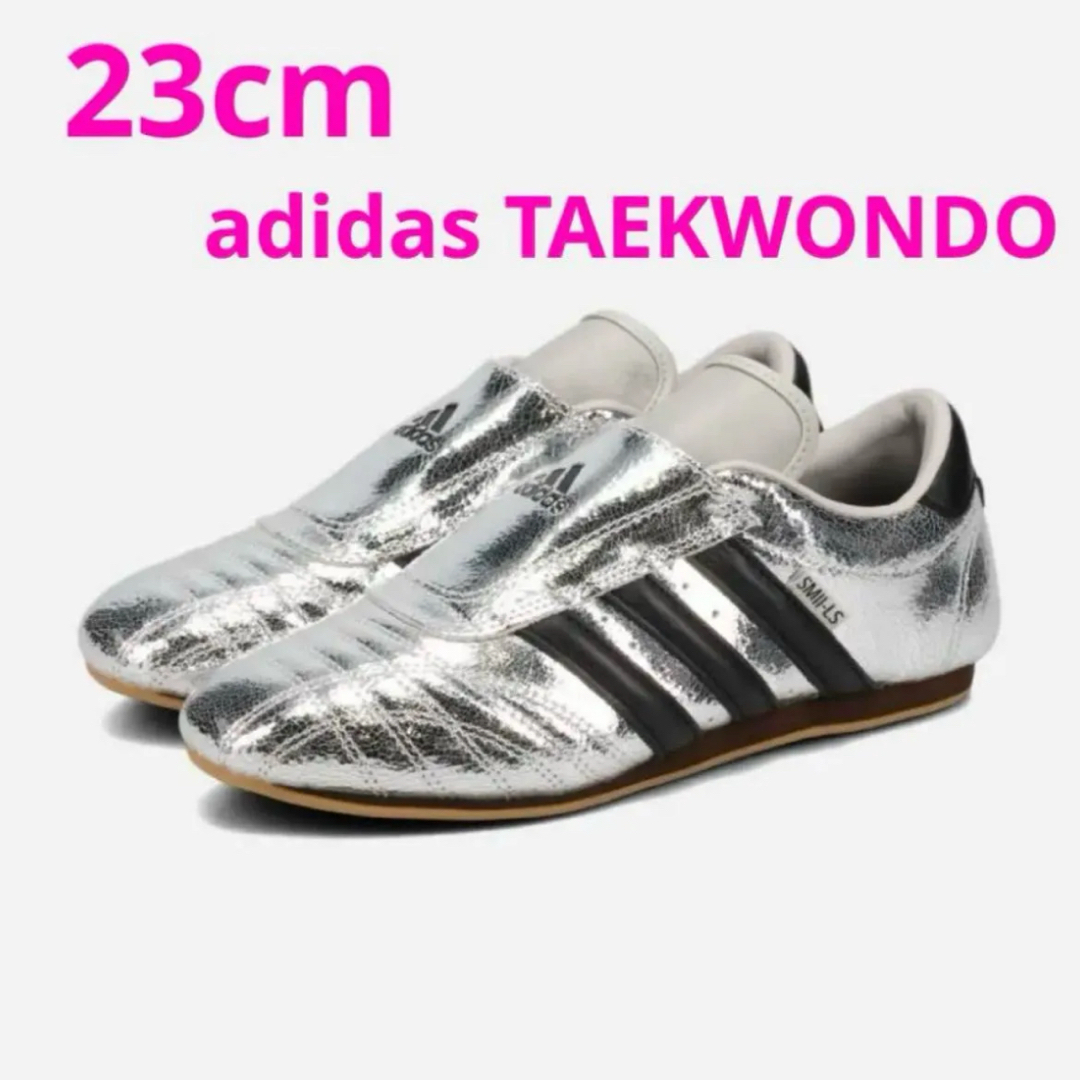 adidas - adidas TAEKWONDO アディダス テコンドー 23cm adidas - adidas TAEKWONDO アディダス テコンドー 23cm