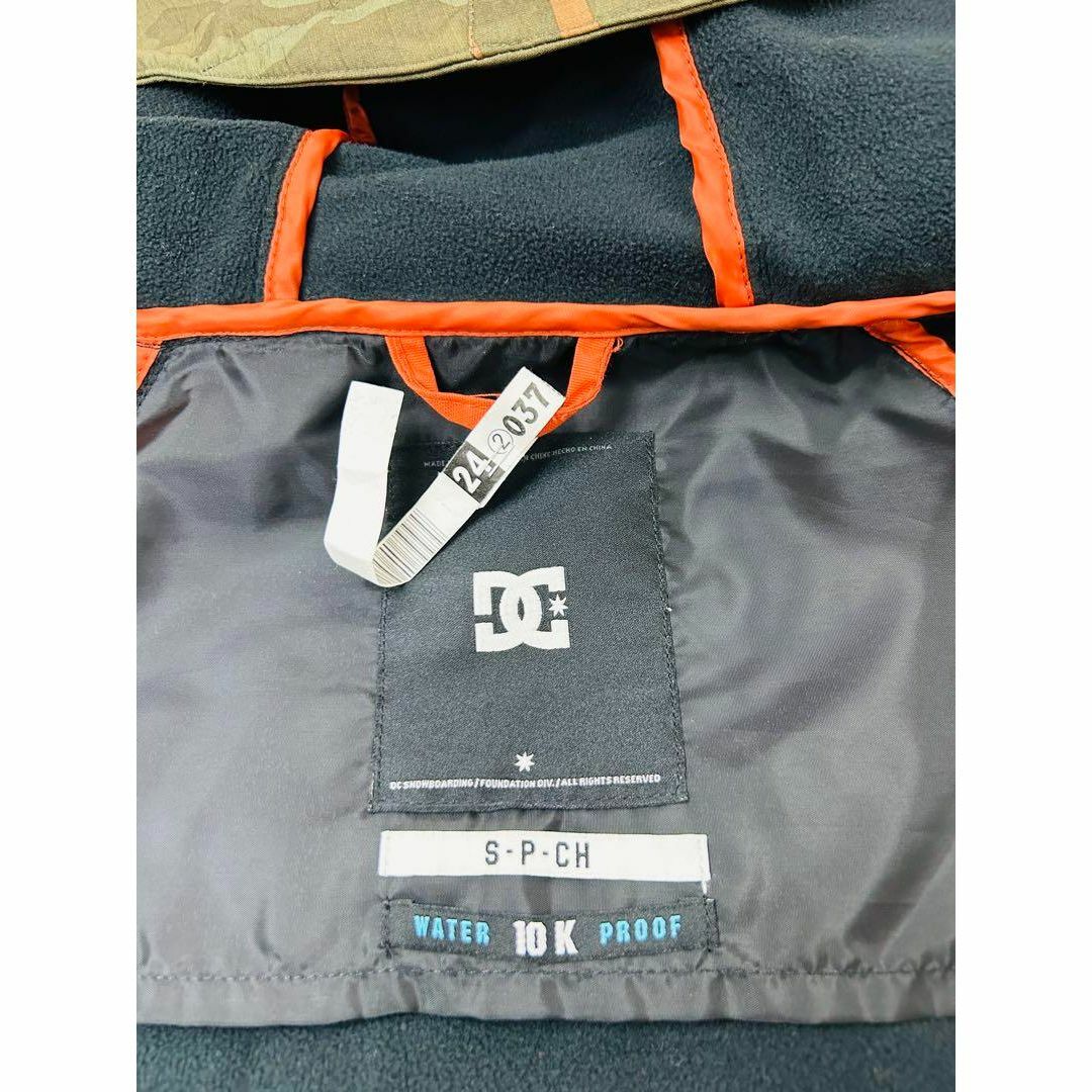 DC SHOE ディーシー スノーボードウェア Spectrum ジャケット M DC SHOE ディーシー スノーボードウェア Spectrum ジャケット M