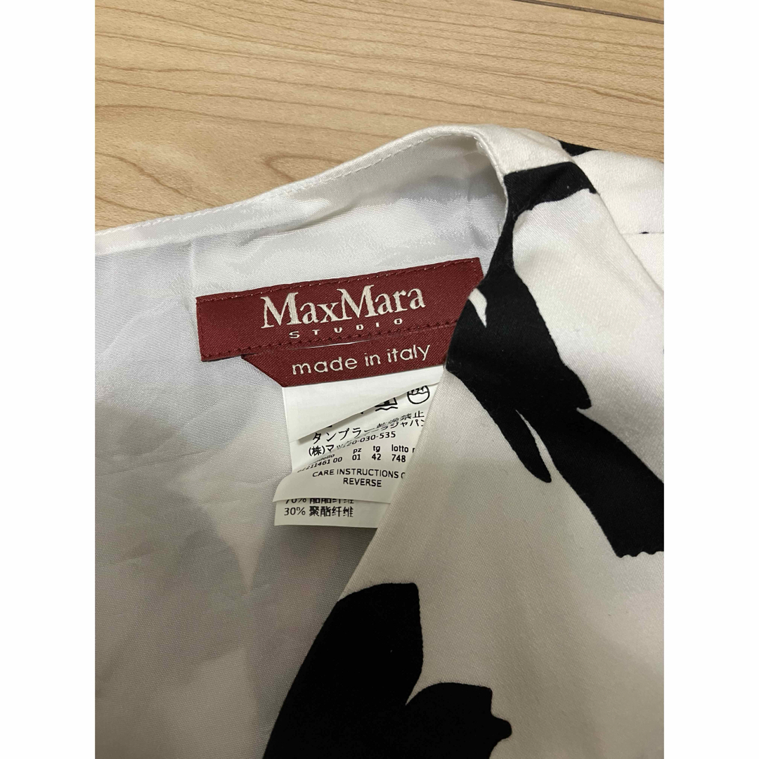 Max Mara - 美品 マックスマーラ STUDIO フレア ワンピース 花柄 Max Mara - 美品 マックスマーラ STUDIO フレア ワンピース 花柄