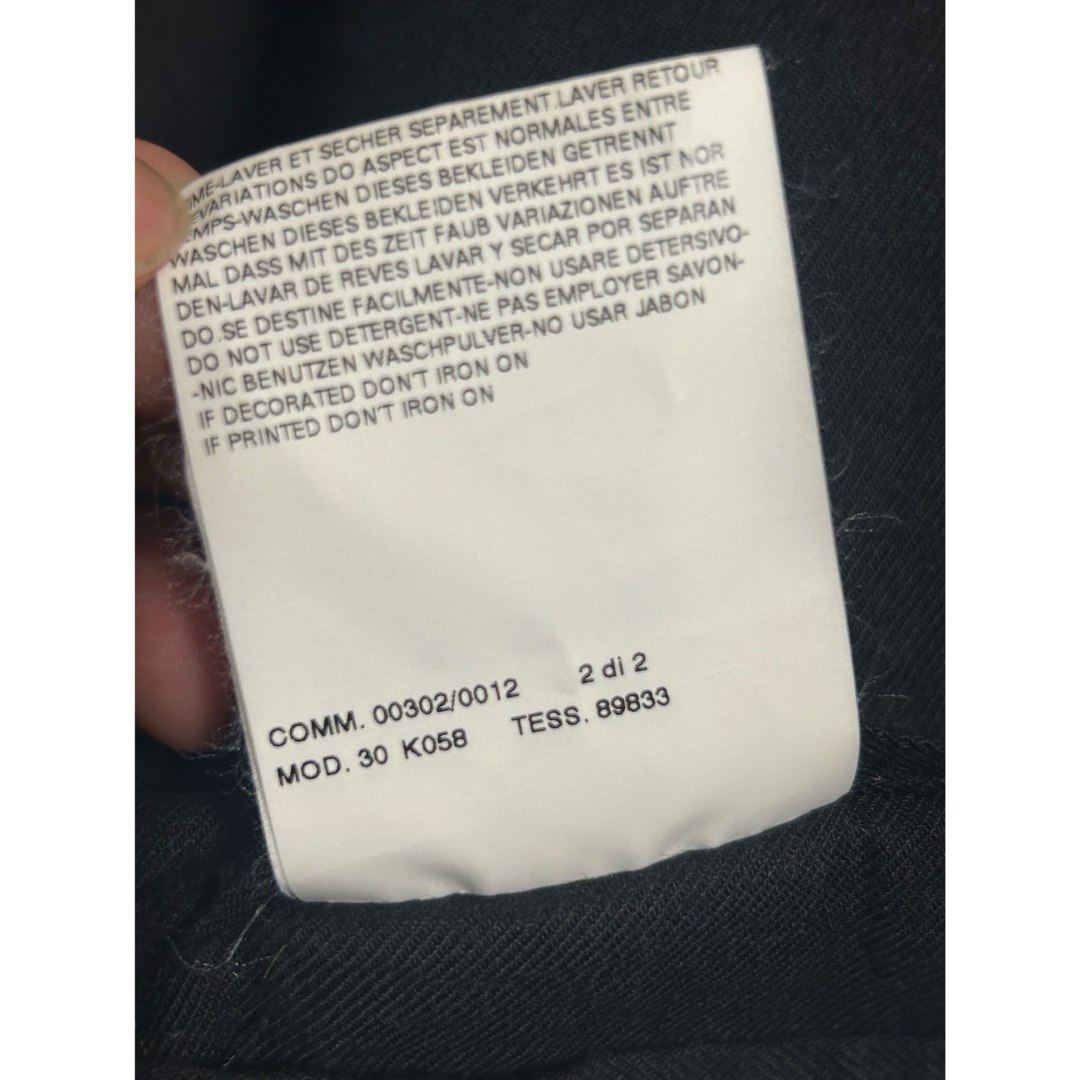 Maison Margiela(旧Maison Martin Margiela) - 01AW マルタン Maison Margiela(旧Maison Martin Margiela) - 01AW マルタン