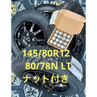 ダイハツ - ダイハツ純正 165/50R16 4本タント ムーヴ コンテ ダイハツ - ダイハツ純正 165/50R16 4本タント ムーヴ コンテ