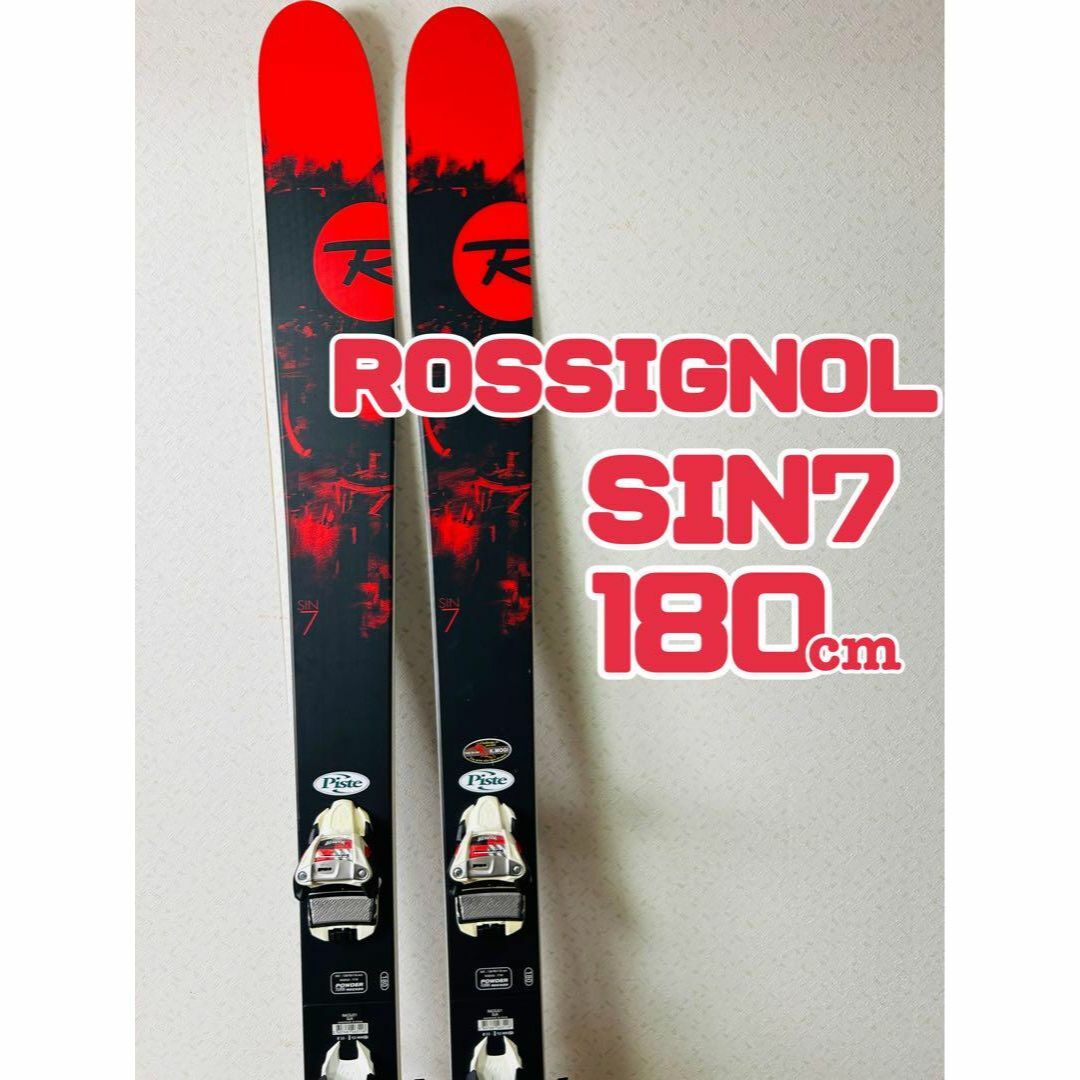 ROSSIGNOL ロシニョール SIN7 シン7 スキー板 180cmの通販 by ROSSIGNOL ロシニョール SIN7 シン7 スキー板 180cmの通販 by