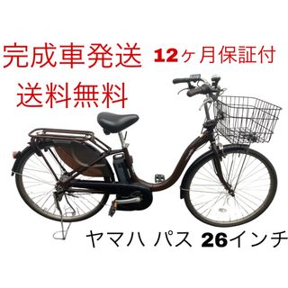 1518業界最長12ヶ月保証付!送料無料エリア多数!安全整備済み 1518業界最長12ヶ月保証付!送料無料エリア多数!安全整備済み