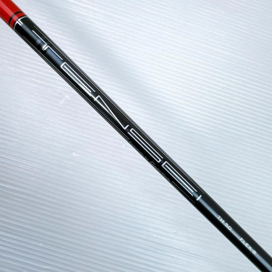 TaylorMade - テーラーメイド ステルスHD ドライバー 9.0° 純正 TaylorMade - テーラーメイド ステルスHD ドライバー 9.0° 純正