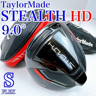 TaylorMade - 【希少】ステルスプラス 3W フェアウェイウッド TaylorMade - 【希少】ステルスプラス 3W フェアウェイウッド