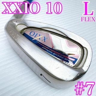 XXIO - ゼクシオ10 レディース 7番 アイアン 単品/MP1000 純正 XXIO - ゼクシオ10 レディース 7番 アイアン 単品/MP1000 純正