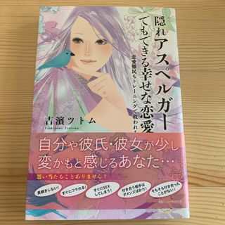 中古】名前から引く人名辞典/日外アソシエーツ株式会社 編の 中古】名前から引く人名辞典/日外アソシエーツ株式会社 編の