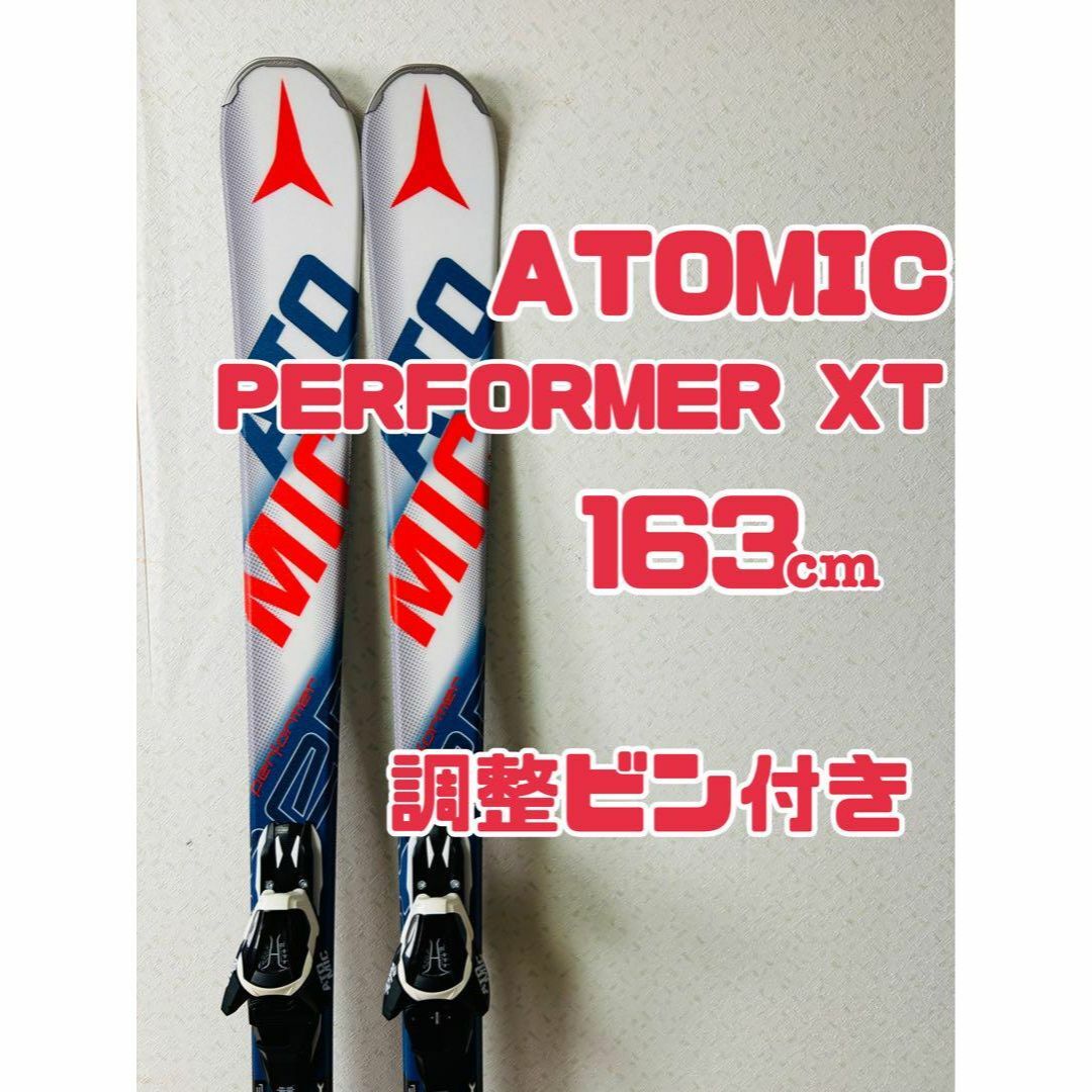 ATOMIC アトミックPERFORMER XT 163cm スキー板の通販 by くろこ ATOMIC アトミックPERFORMER XT 163cm スキー板の通販 by くろこ