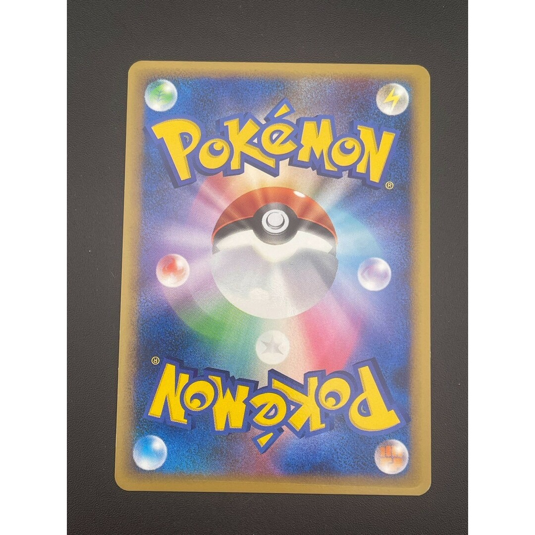 ポケモン - 【中古品】ポケモンカード バクフーン キラ ミラー ポケモン - 【中古品】ポケモンカード バクフーン キラ ミラー