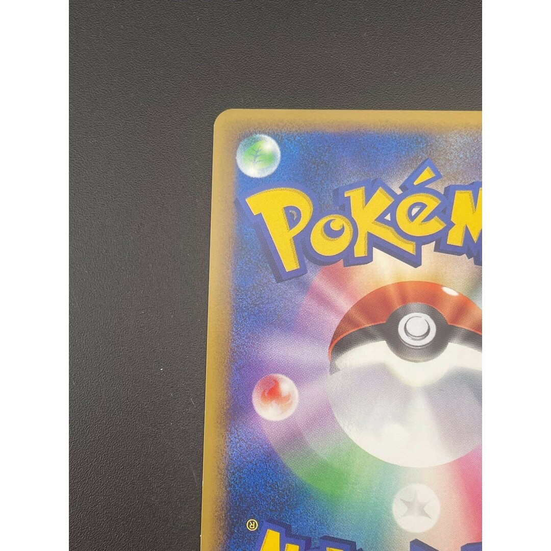 ポケモン - 【中古品】ポケモンカード バクフーン キラ ミラー ポケモン - 【中古品】ポケモンカード バクフーン キラ ミラー