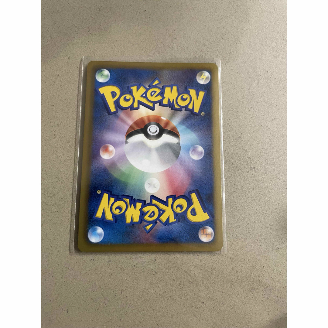 ポケモン - ミュウex SARの通販 by AR.SARポケモン買取屋売却 ポケモン - ミュウex SARの通販 by AR.SARポケモン買取屋売却