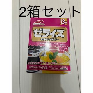 しなこボンボン 各種8個セット 16個の通販 by ダルマ's shop|ラクマ しなこボンボン 各種8個セット 16個の通販 by ダルマ's shop|ラクマ