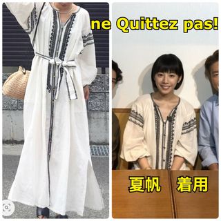 ne Quittez pas - ヌキテパ コットンボイルアラベスクプリント ne Quittez pas - ヌキテパ コットンボイルアラベスクプリント