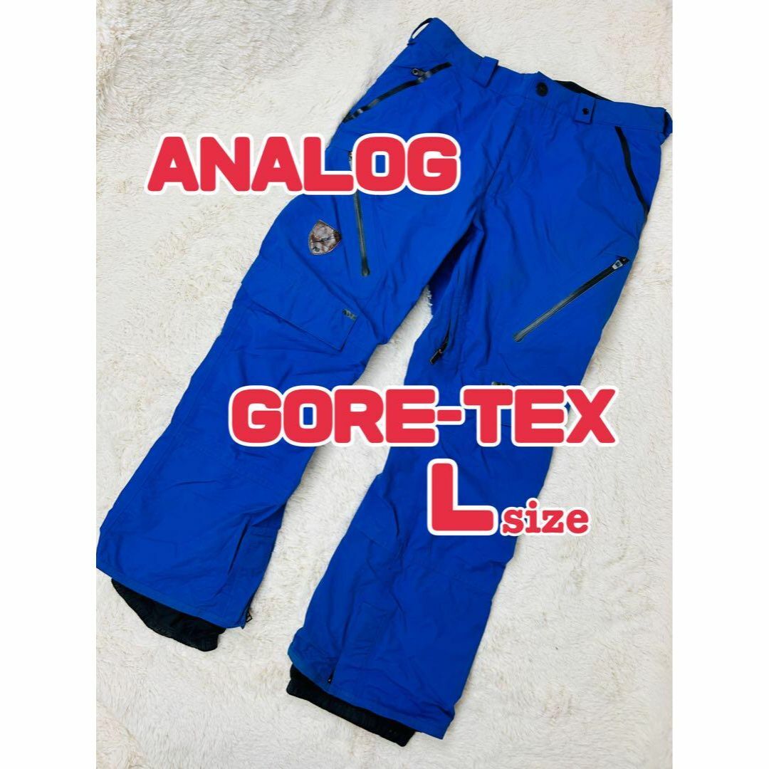 ANALOG Zenith スノボ パンツ L メンズ GORE-TEXの通販 by くろ ANALOG Zenith スノボ パンツ L メンズ GORE-TEXの通販 by くろ