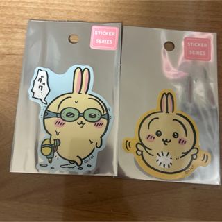 ちいかわ - ナガノの水族館 アザラシの通販 by たいやきくん66's ちいかわ - ナガノの水族館 アザラシの通販 by たいやきくん66's