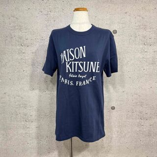 MAISON KITSUNE' - メゾンキツネ フェスティブ限定 パール MAISON KITSUNE' - メゾンキツネ フェスティブ限定 パール