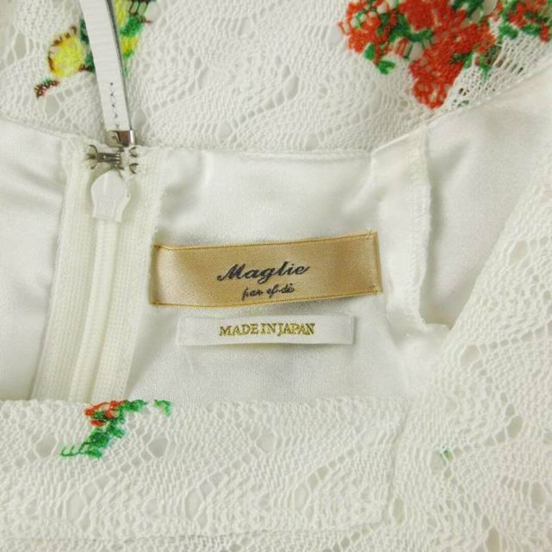 Maglie par ef-de - マーリエパーエフデ ワンピース Maglie par ef-de - マーリエパーエフデ ワンピース