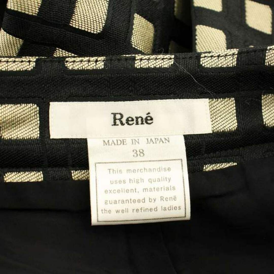 René - ルネ Rene プリーツ スカート ひざ丈 チェック 38 René - ルネ Rene プリーツ スカート ひざ丈 チェック 38